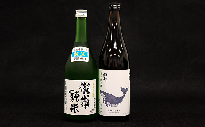 日本酒